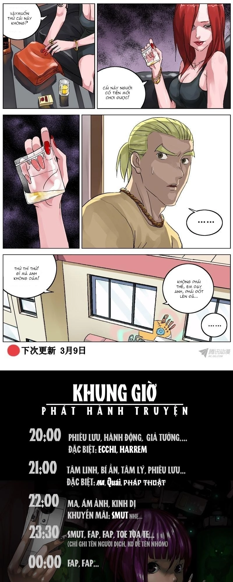 Nguyên Mục Chapter 66 - 9