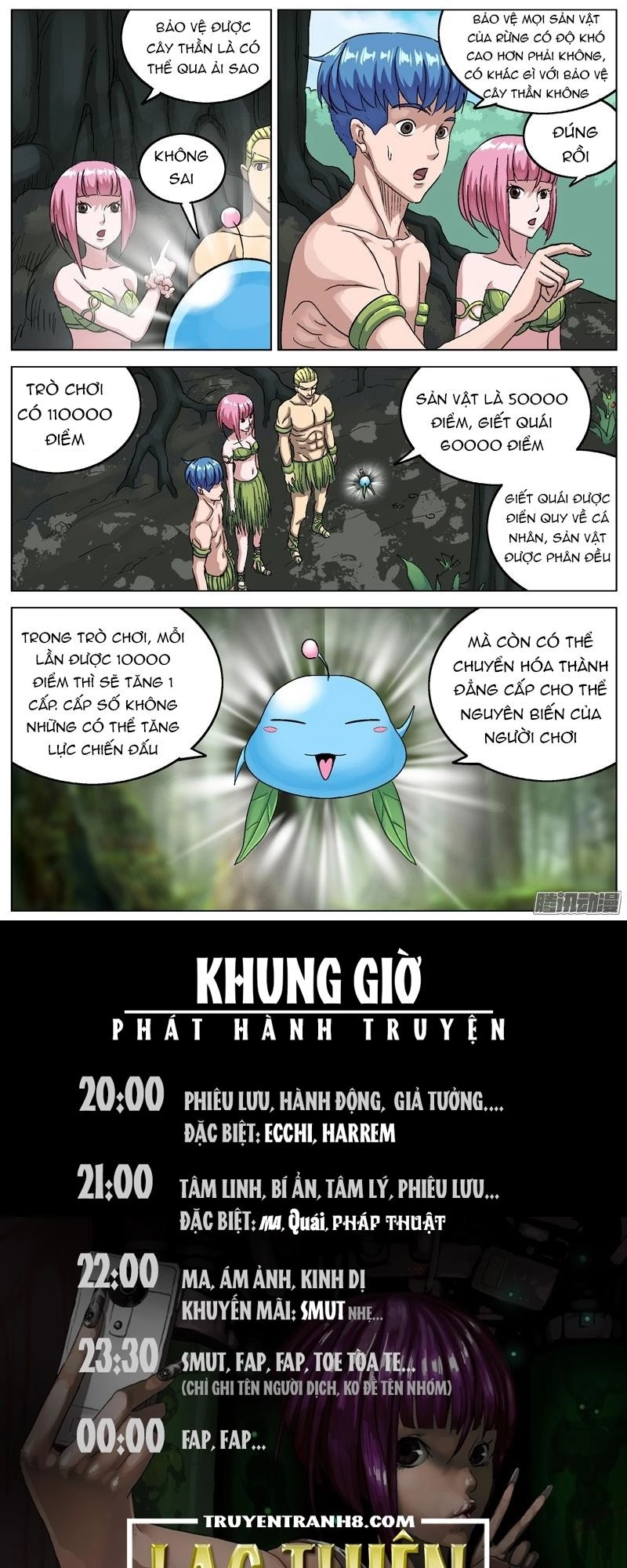 Nguyên Mục Chapter 105 - 9