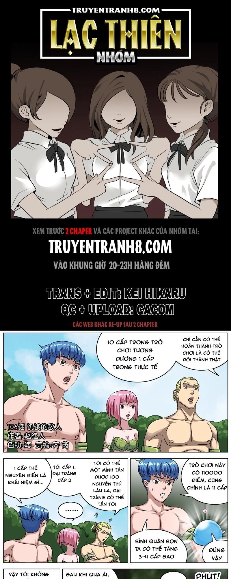 Nguyên Mục Chapter 106 - 1