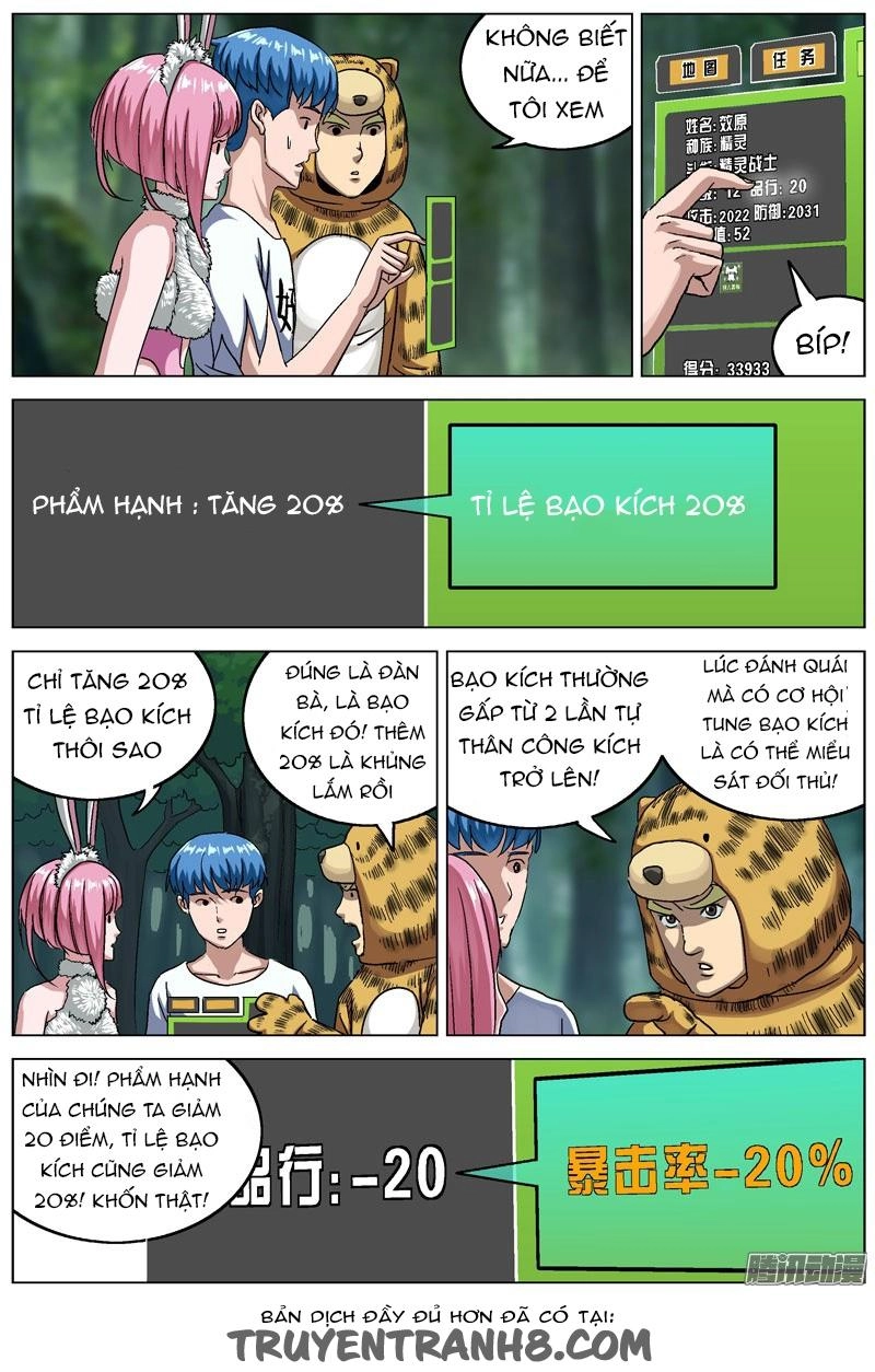 Nguyên Mục Chapter 111 - 3