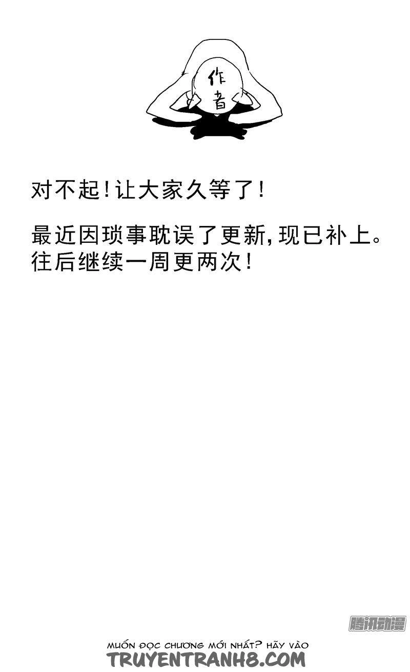 Nguyên Mục Chapter 125 - 10