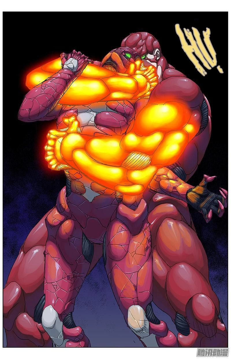 Nguyên Mục Chapter 187 - 6