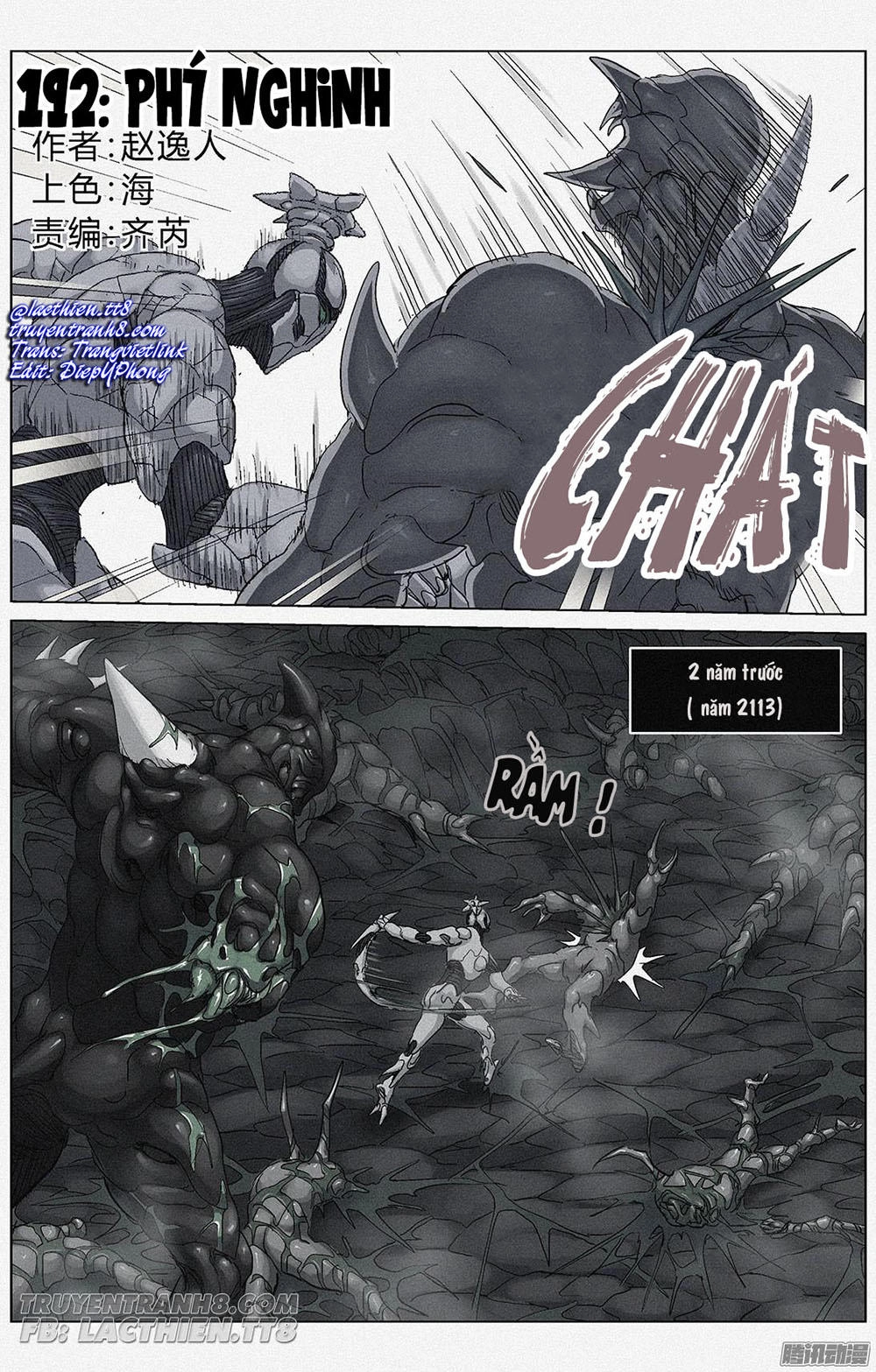 Nguyên Mục Chapter 192 - 2