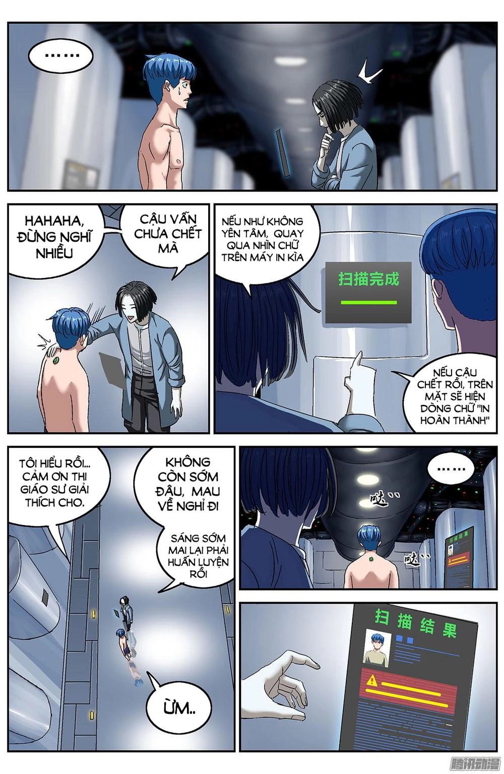 Nguyên Mục Chapter 196 - 3