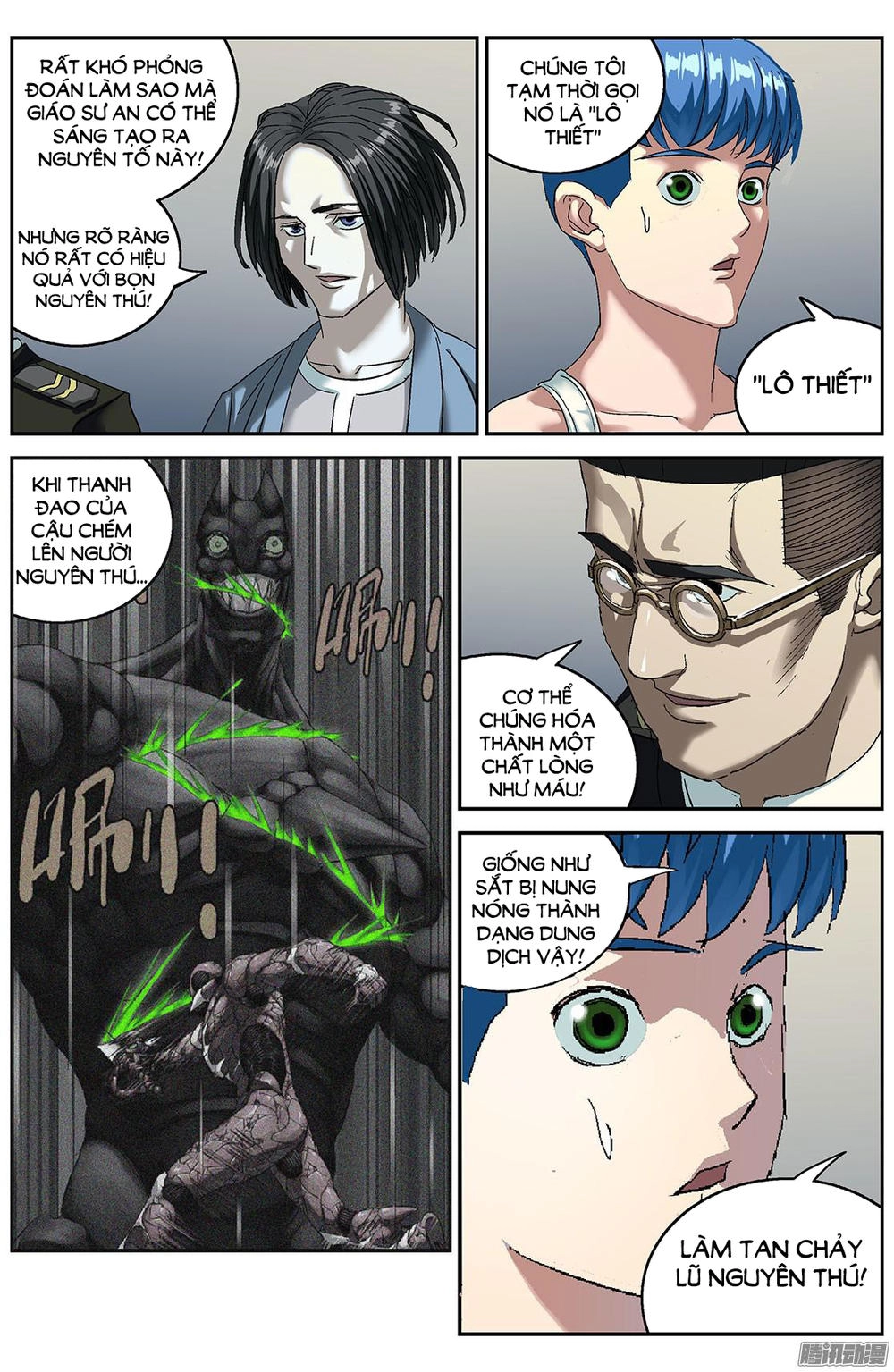 Nguyên Mục Chapter 199 - 6