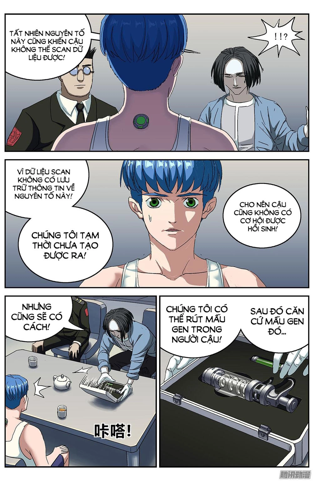 Nguyên Mục Chapter 199 - 7