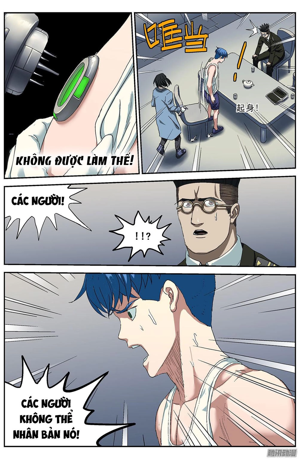 Nguyên Mục Chapter 199 - 9