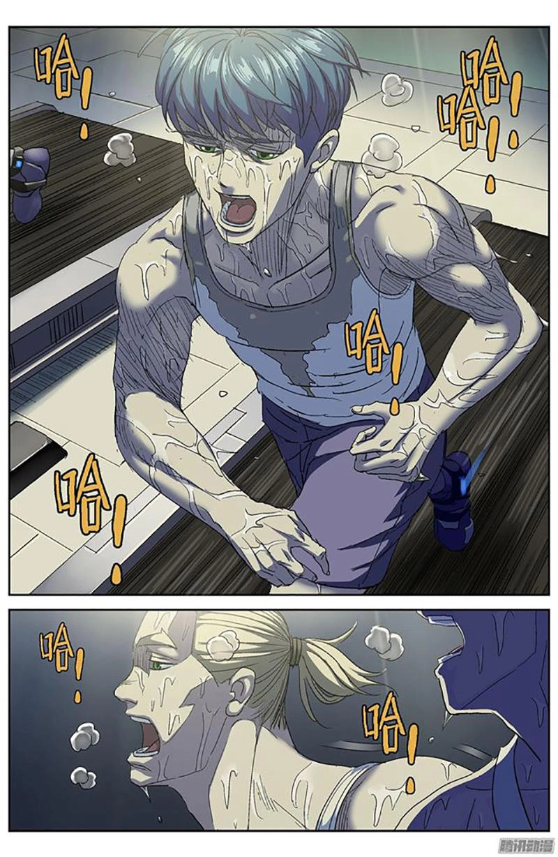 Nguyên Mục Chapter 201 - 6