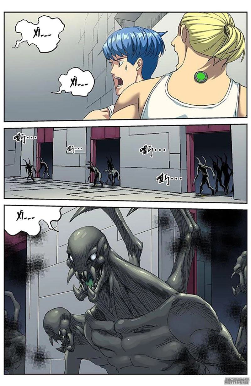 Nguyên Mục Chapter 203 - 2