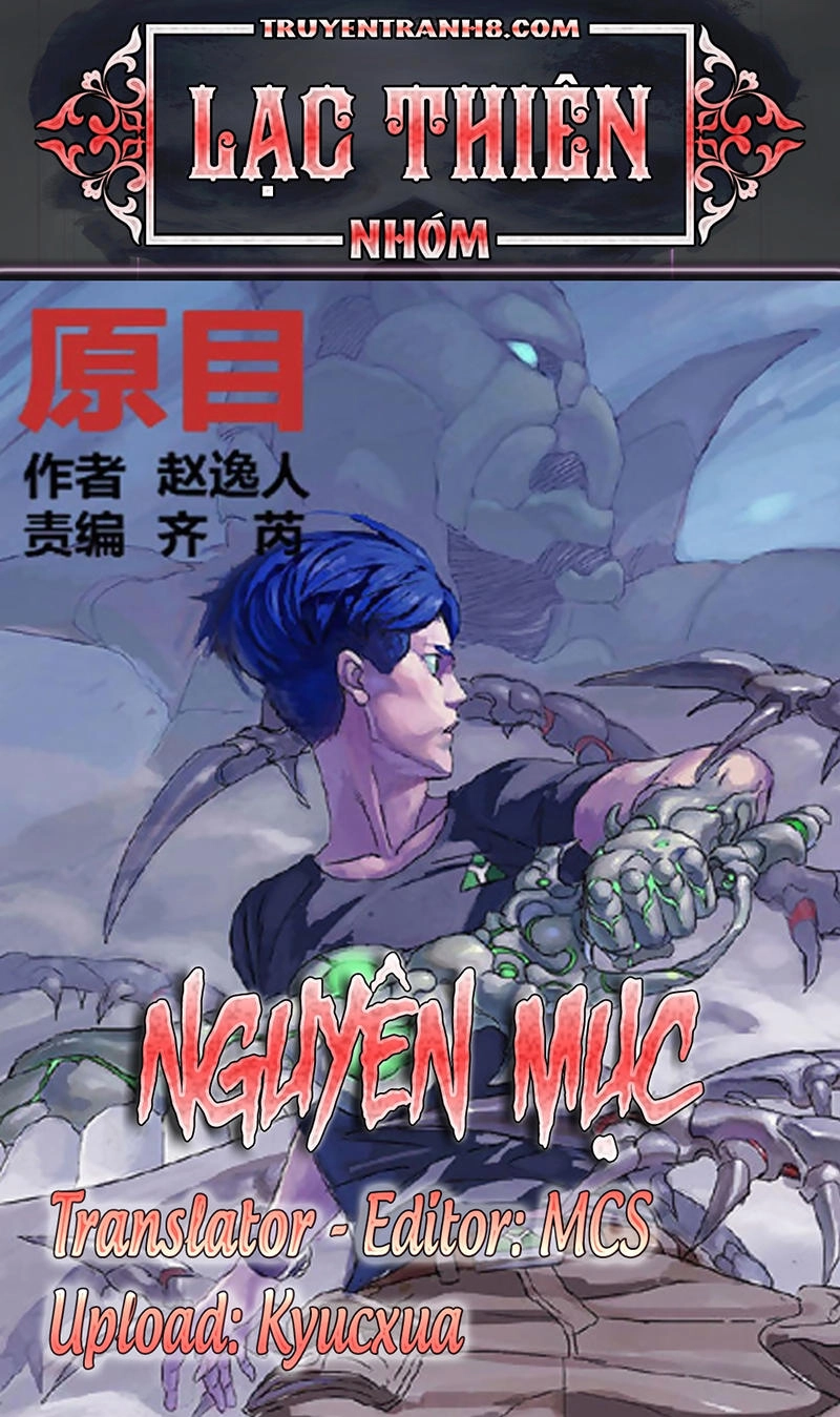 Nguyên Mục Chapter 206 - 1