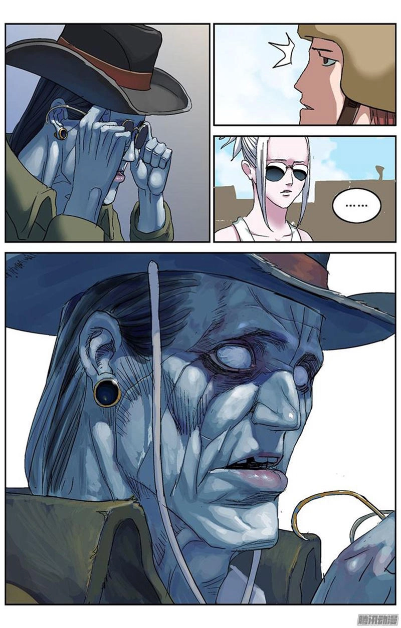 Nguyên Mục Chapter 212 - 6