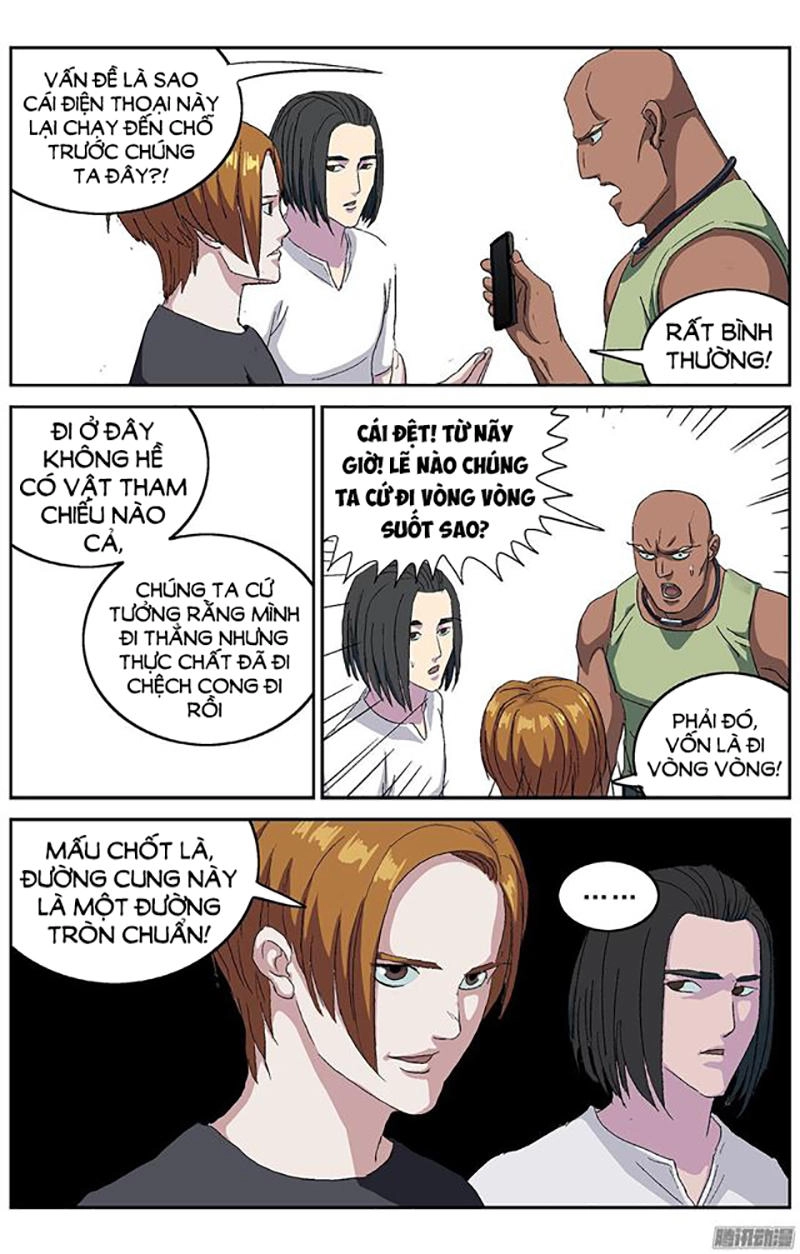 Nguyên Mục Chapter 215 - 5