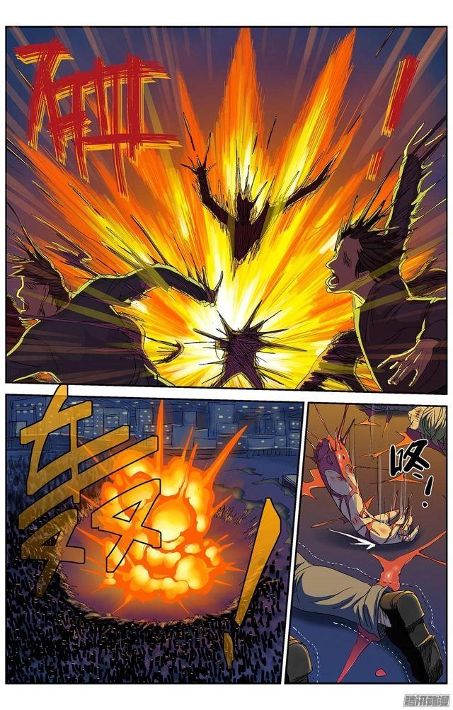 Nguyên Mục Chapter 219 - 6