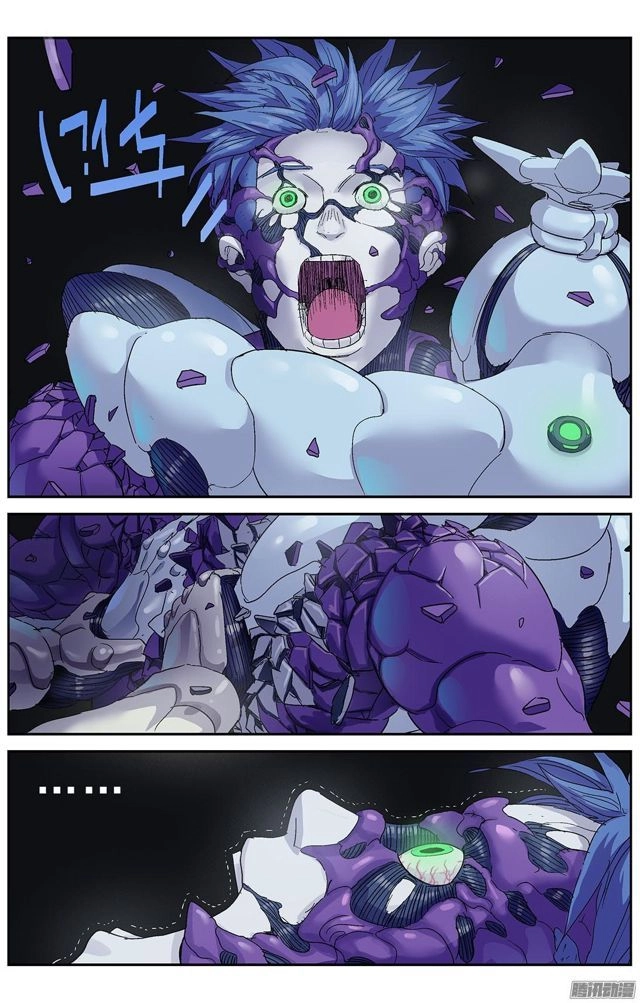 Nguyên Mục Chapter 228 - 4