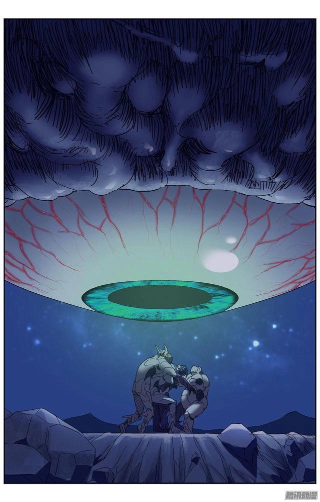 Nguyên Mục Chapter 228 - 5