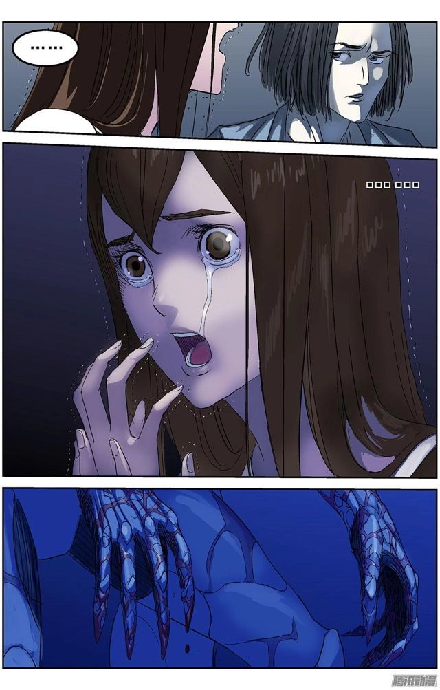 Nguyên Mục Chapter 231 - 8