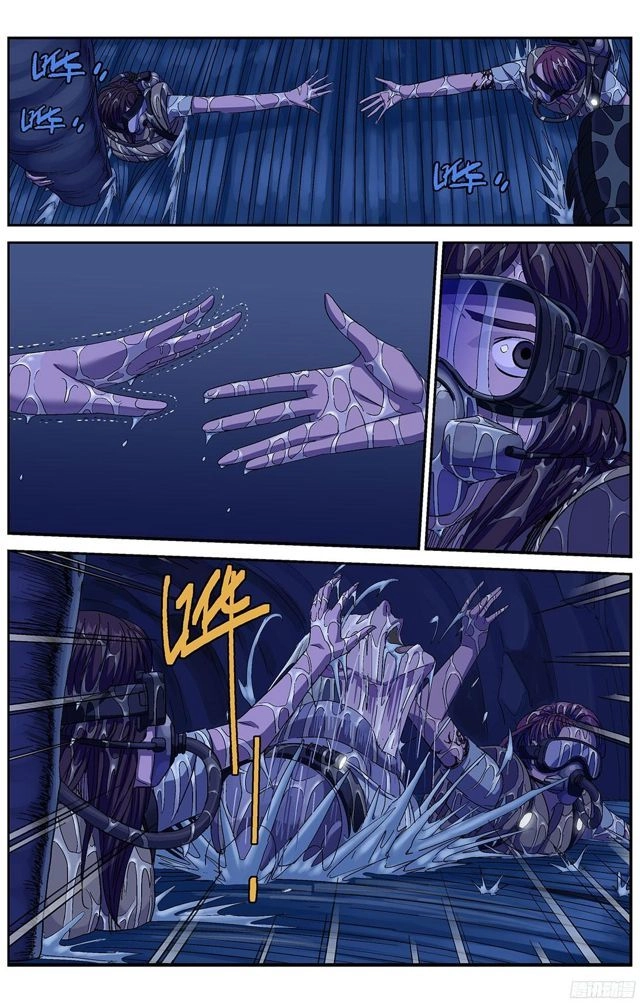 Nguyên Mục Chapter 232 - 7