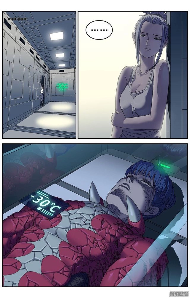 Nguyên Mục Chapter 233 - 5