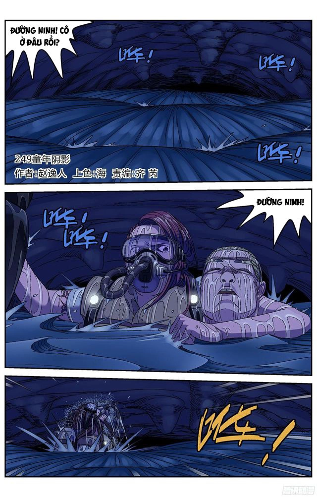 Nguyên Mục Chapter 239 - 1