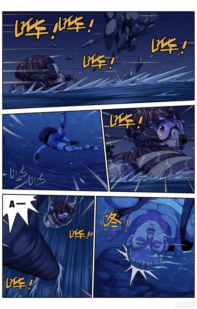 Nguyên Mục Chapter 239 - 4