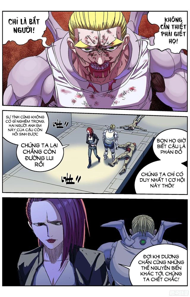 Nguyên Mục Chapter 244 - 15