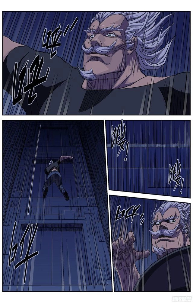 Nguyên Mục Chapter 246 - 4