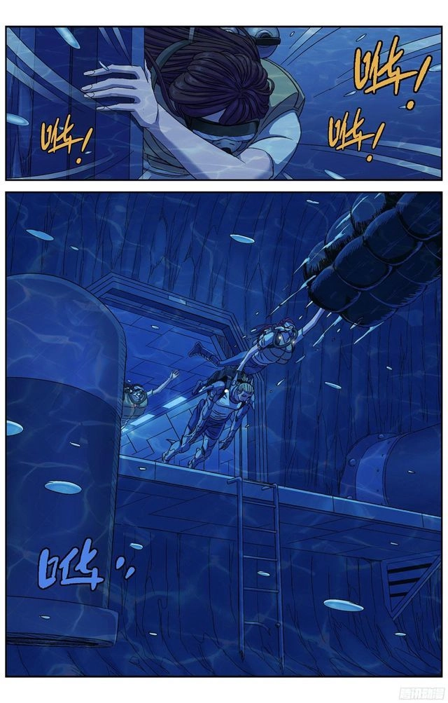 Nguyên Mục Chapter 248 - 16