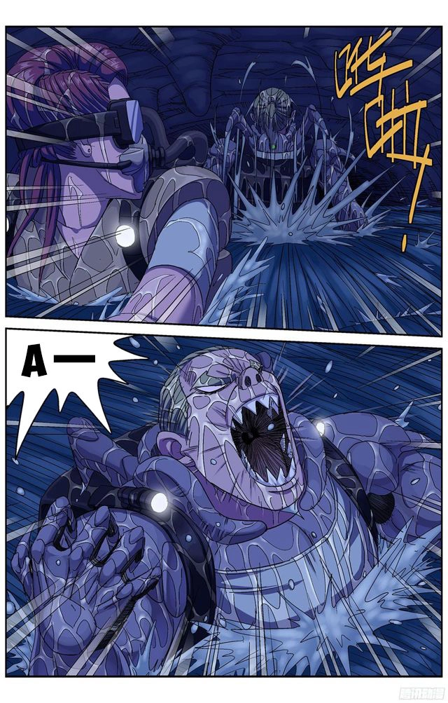 Nguyên Mục Chapter 249 - 15