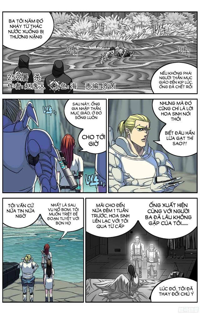 Nguyên Mục Chapter 252 - 1