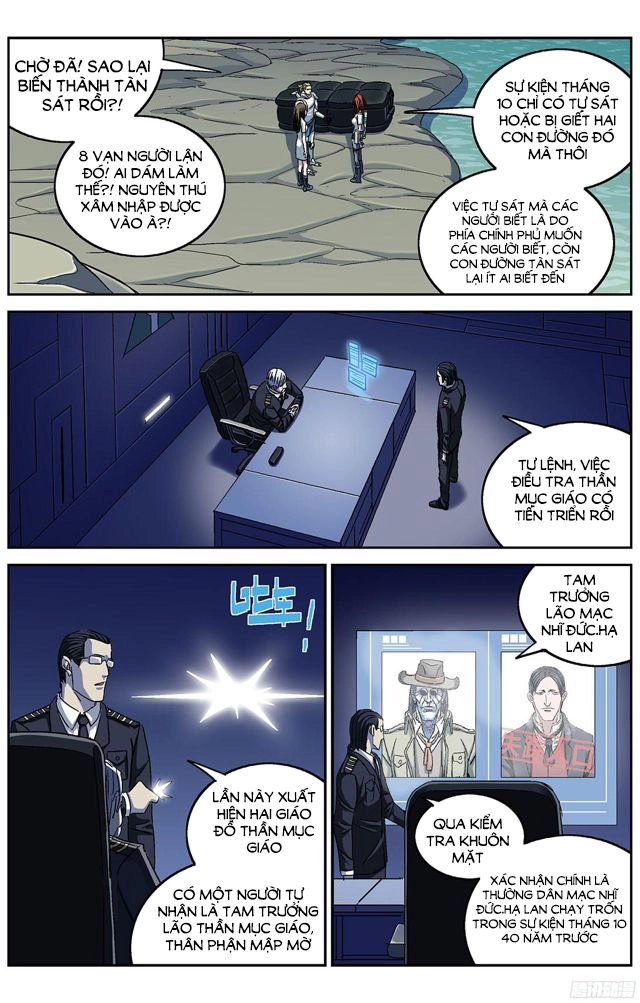 Nguyên Mục Chapter 252 - 5