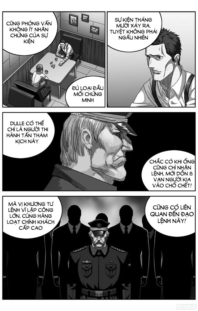 Nguyên Mục Chapter 253 - 15