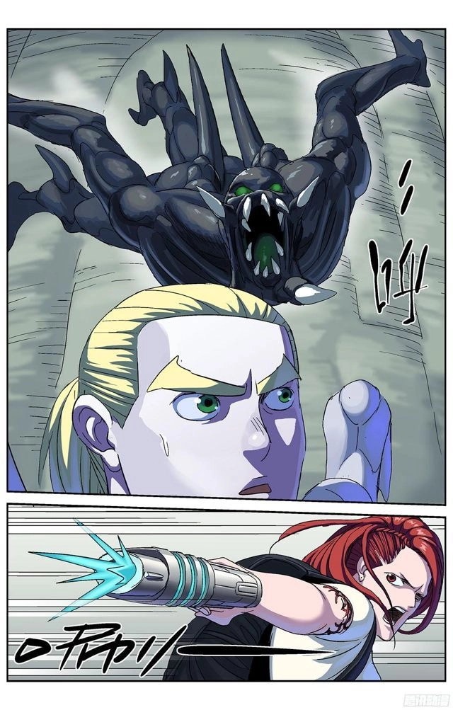 Nguyên Mục Chapter 254 - 13