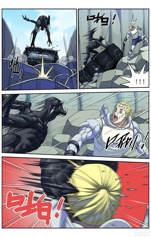 Nguyên Mục Chapter 255 - 15