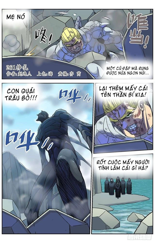 Nguyên Mục Chapter 261 - 1