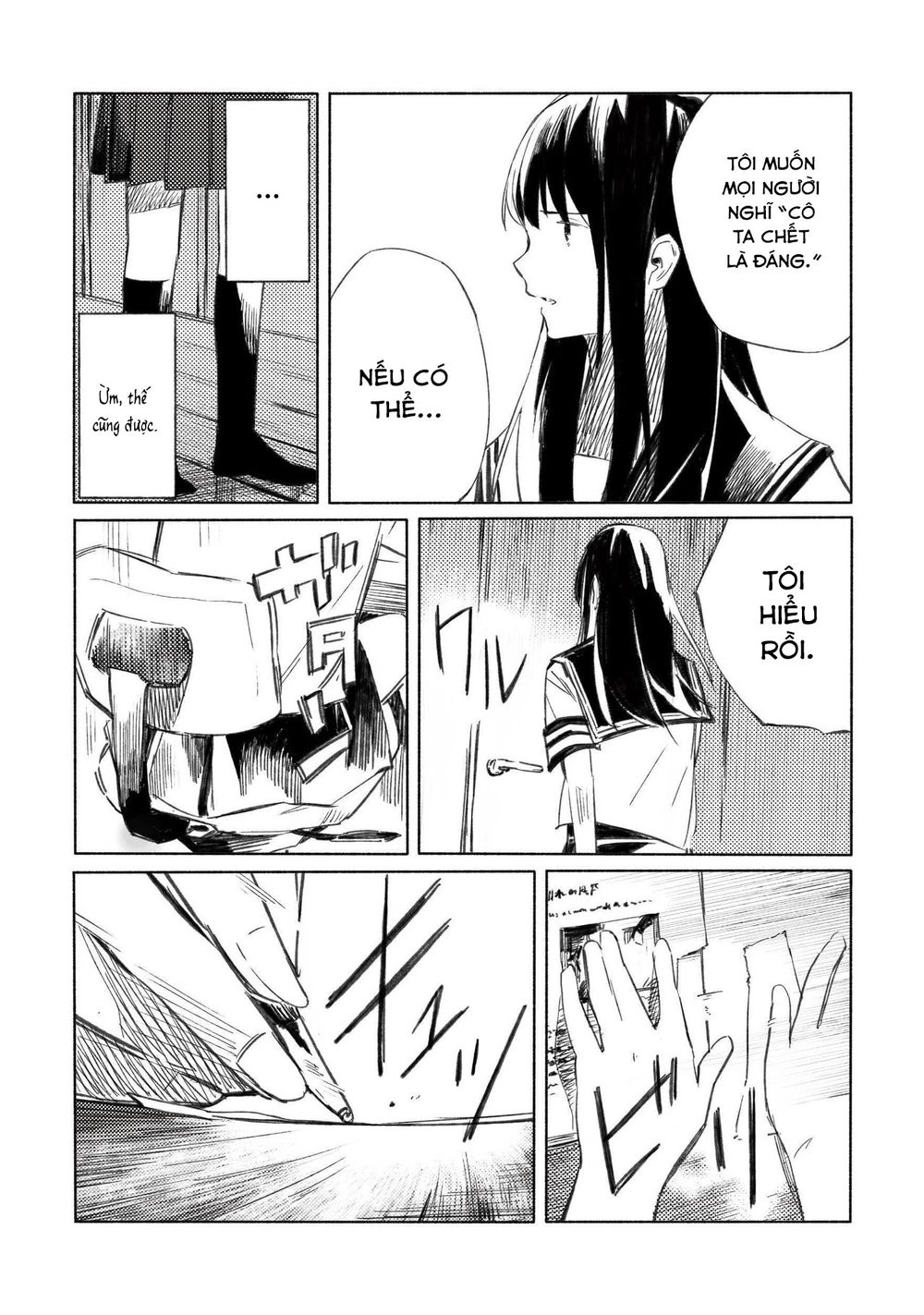 Azure And Claude Chapter 2 - 5