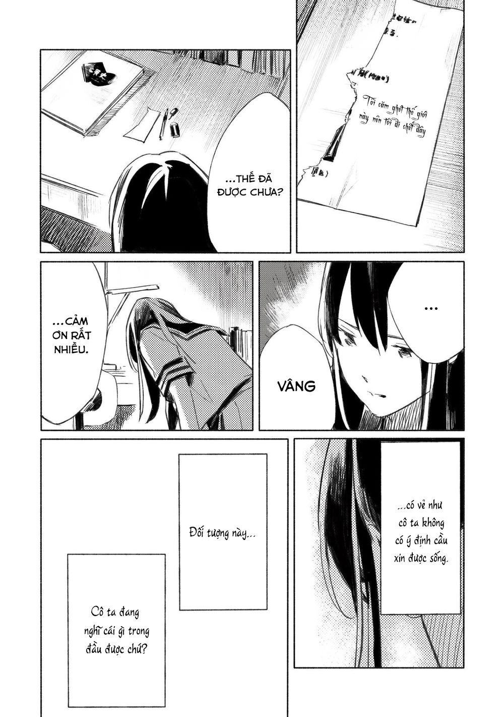 Azure And Claude Chapter 2 - 6