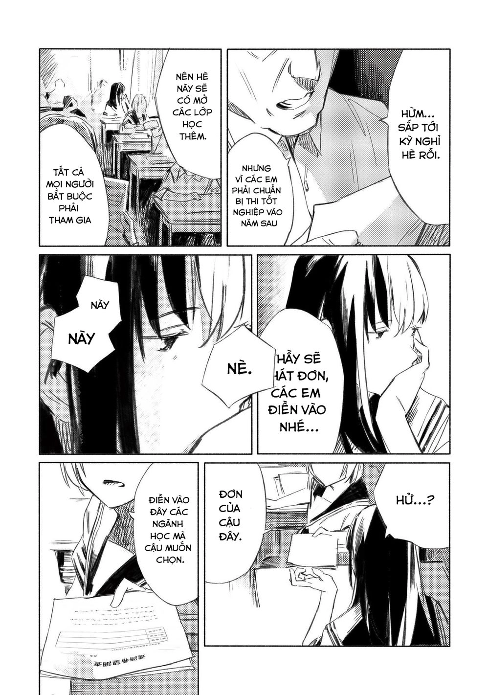 Azure And Claude Chapter 2 - 12