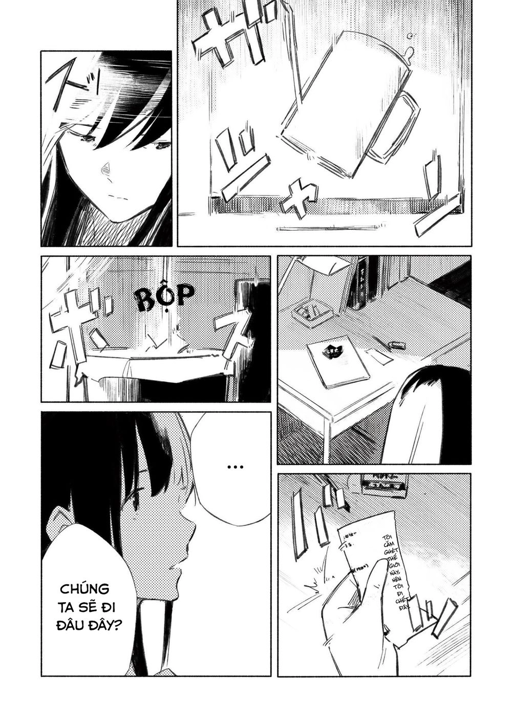 Azure And Claude Chapter 2 - 17