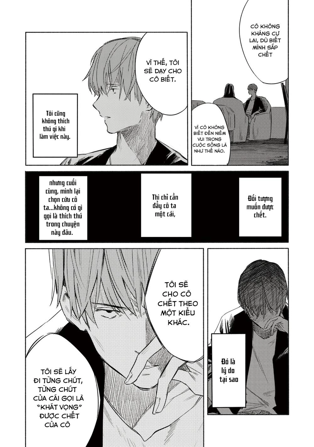 Azure And Claude Chapter 4 - 16