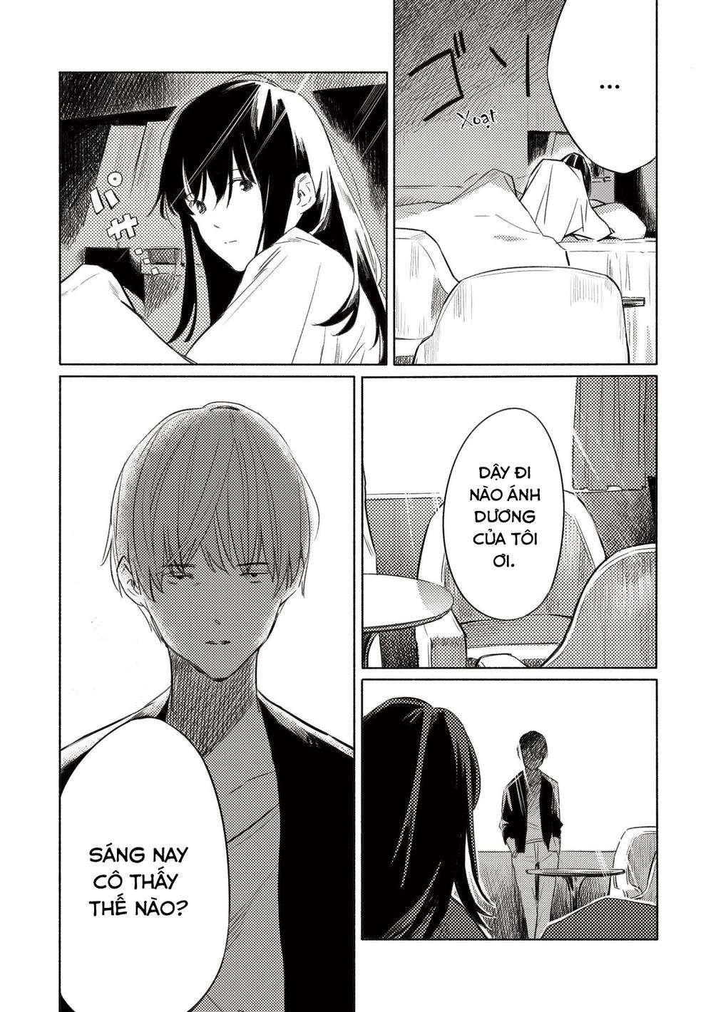 Azure And Claude Chapter 5 - 4