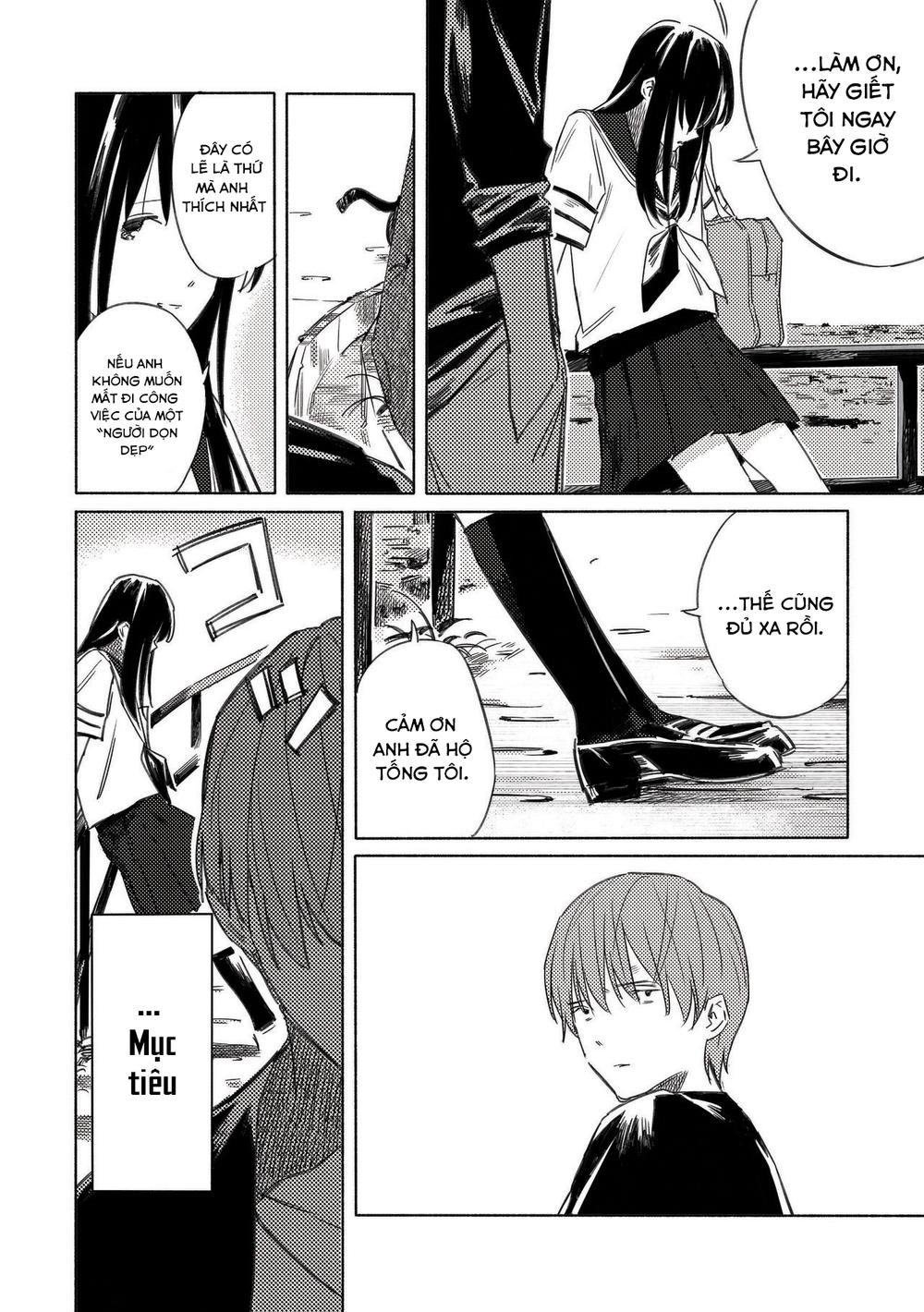 Azure And Claude Chapter 7 - 16