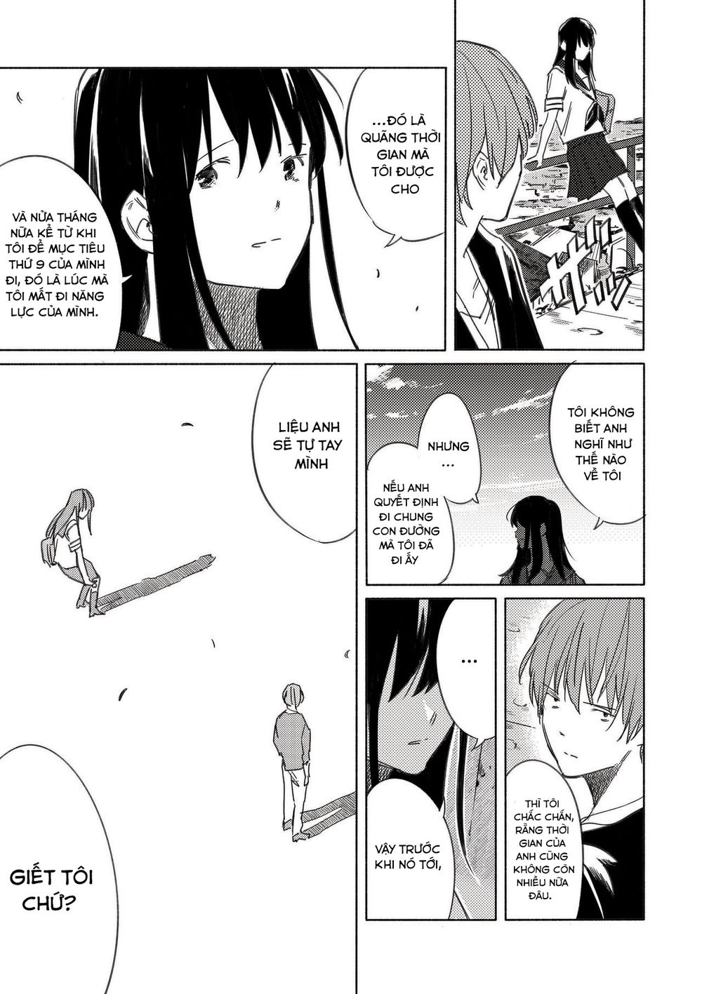 Azure And Claude Chapter 7 - 19