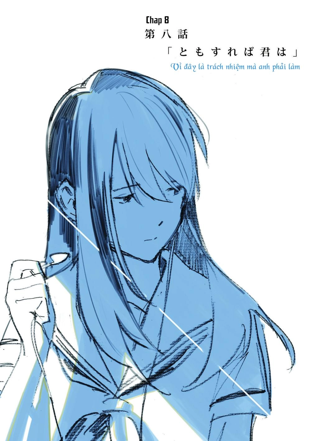 Azure And Claude Chapter 8 - 2