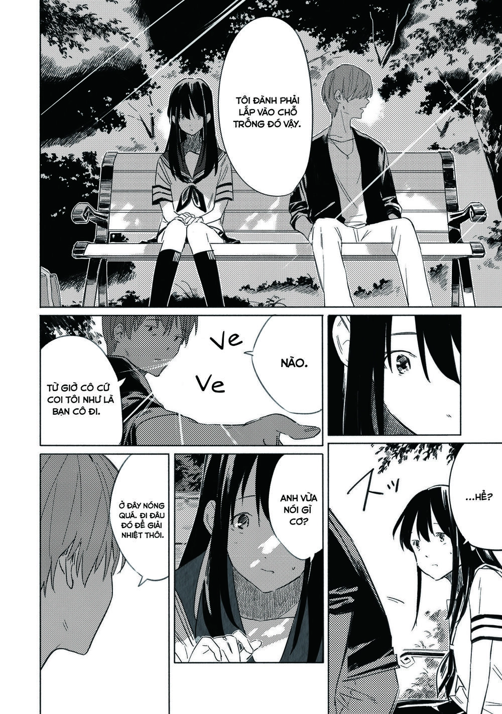 Azure And Claude Chapter 9 - 16