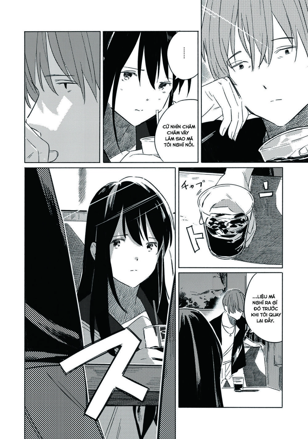 Azure And Claude Chapter 9 - 20