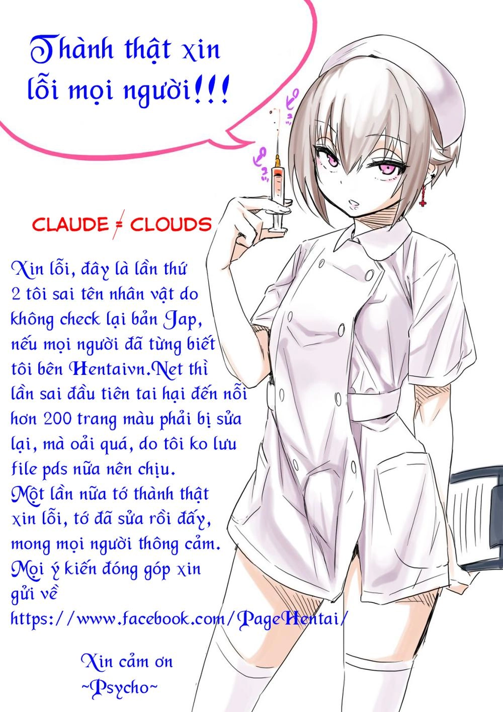 Azure And Claude Chapter 10 - 28