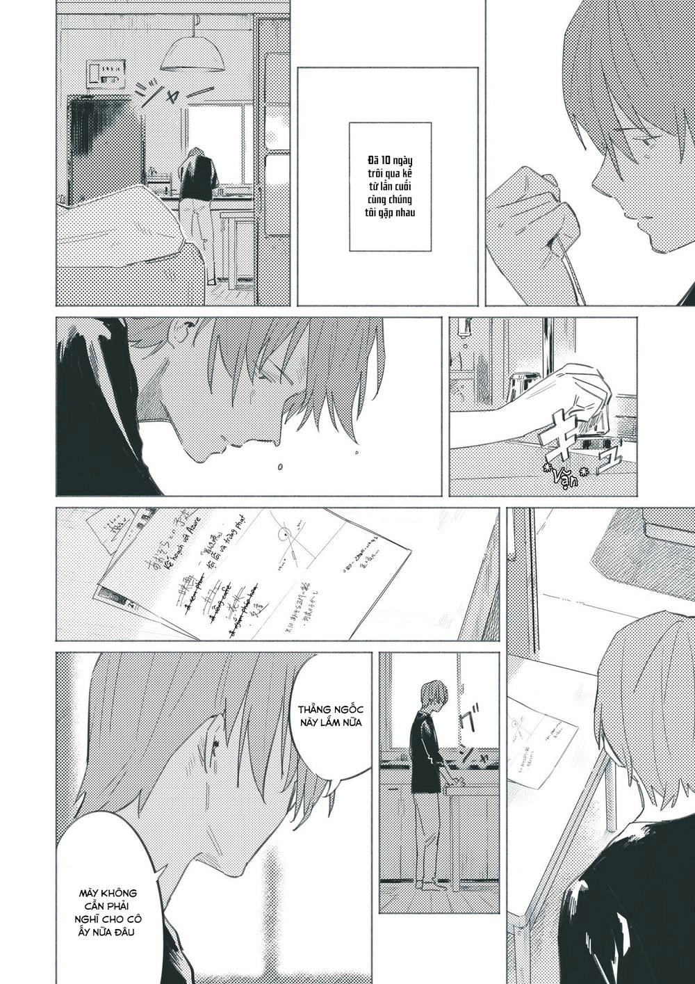 Azure And Claude Chapter 12 - 12