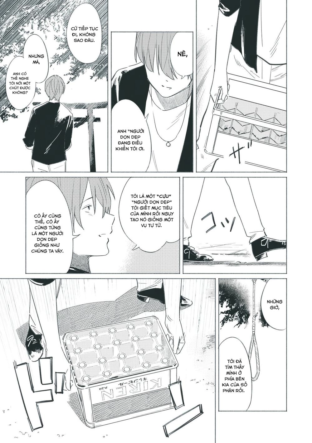 Azure And Claude Chapter 12 - 17