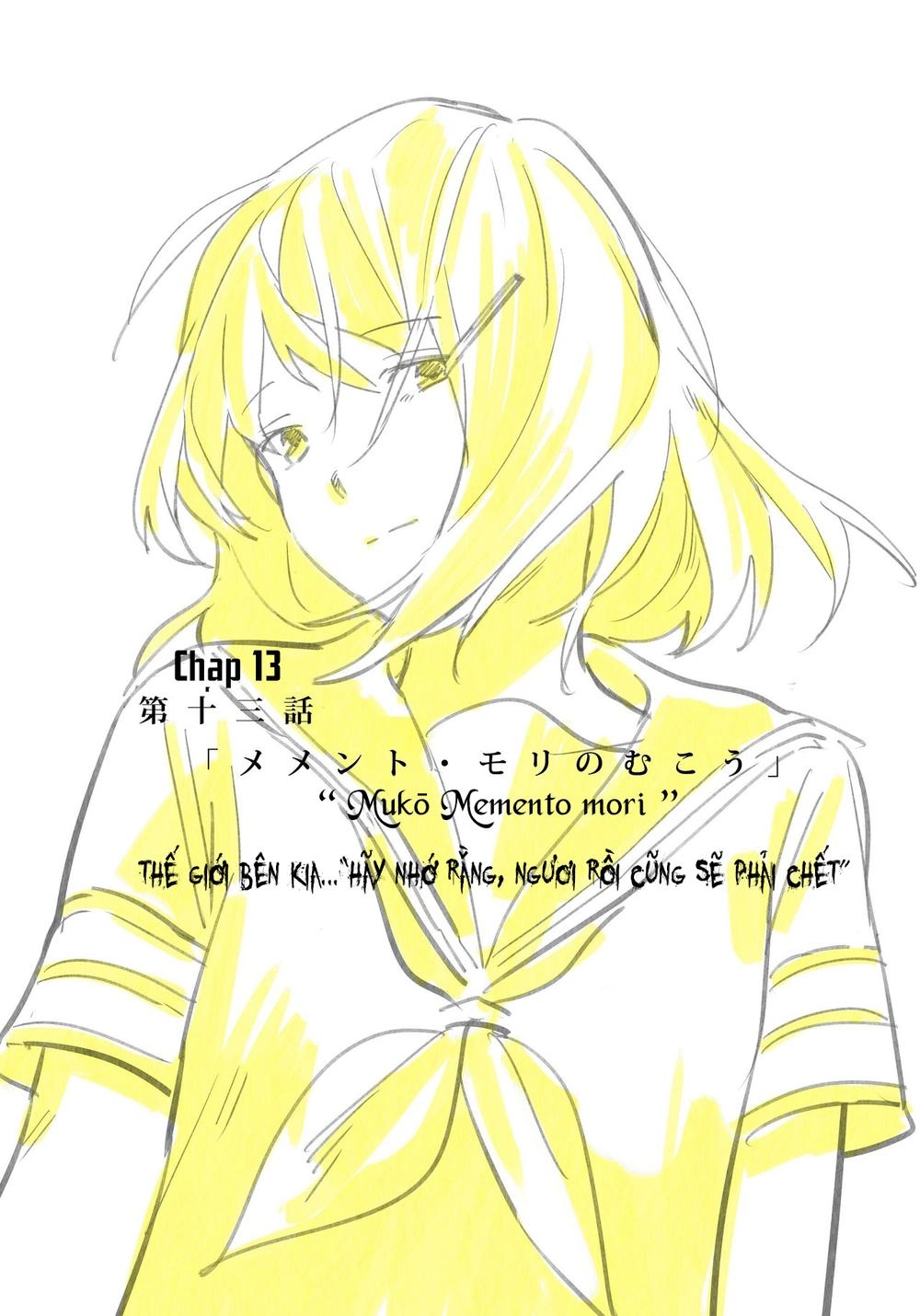 Azure And Claude Chapter 13 - 2