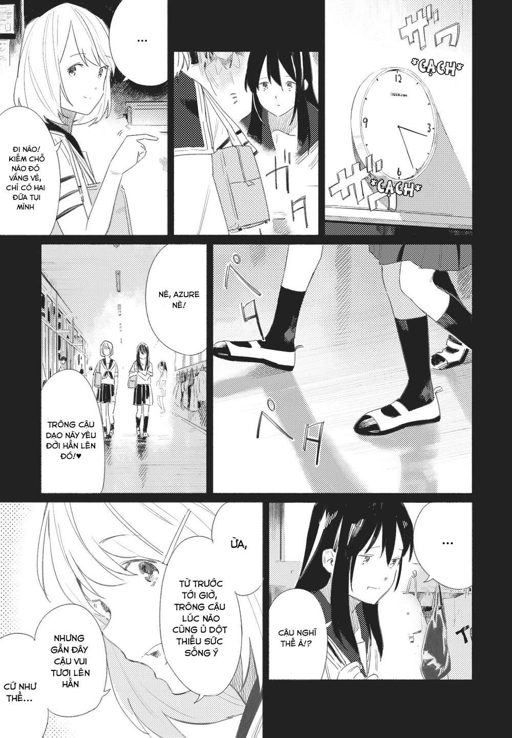 Azure And Claude Chapter 13 - 19